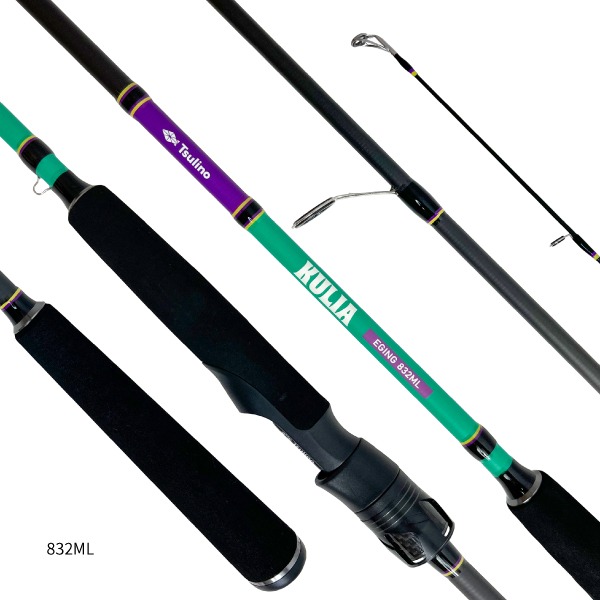 KULIA  EGING  SET【エギング入門ロッドとPEライン付リールのセット】